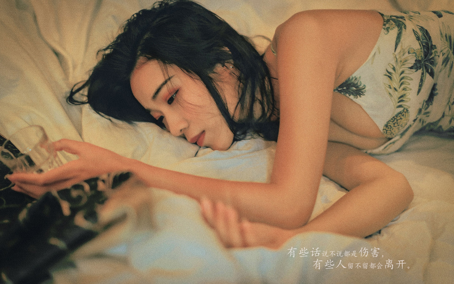 受够了绝望的伤感说说配图