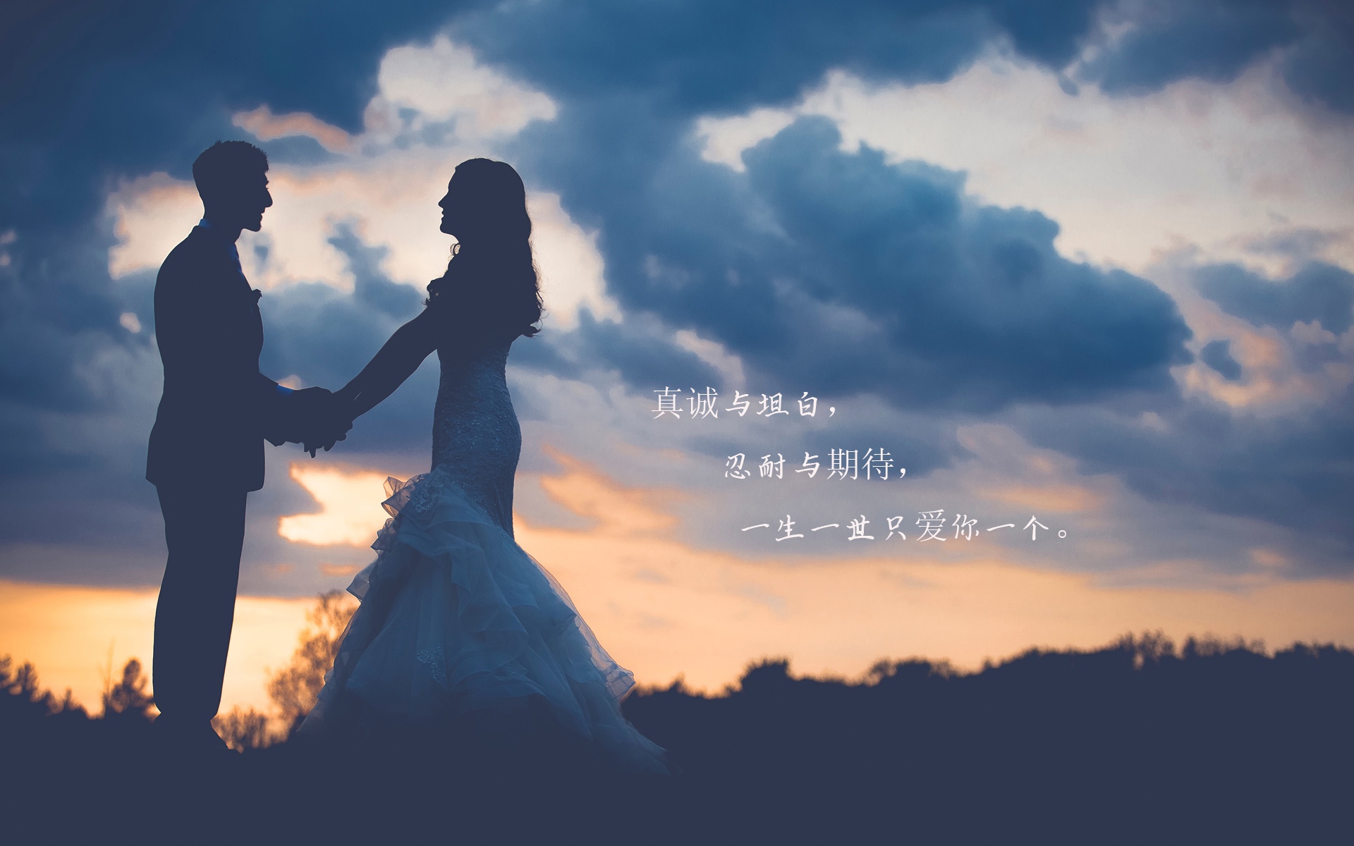 爱不止一种,爱只有一种