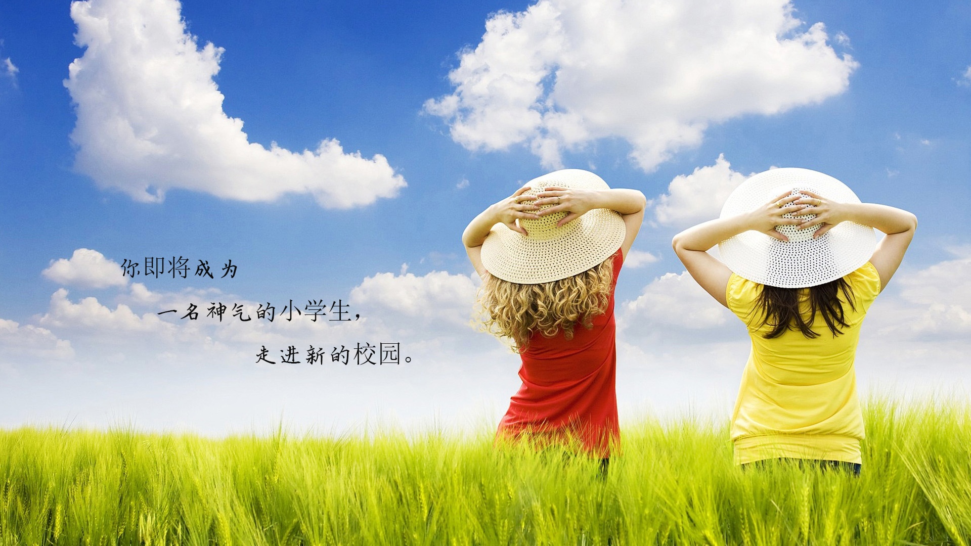 老师对幼儿的爱心寄语