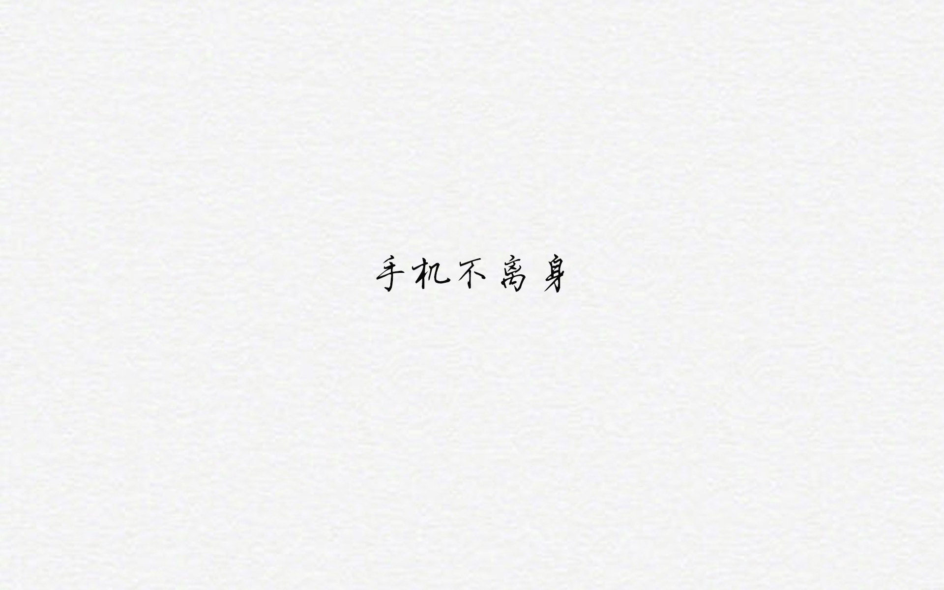 成年人的孤独症状