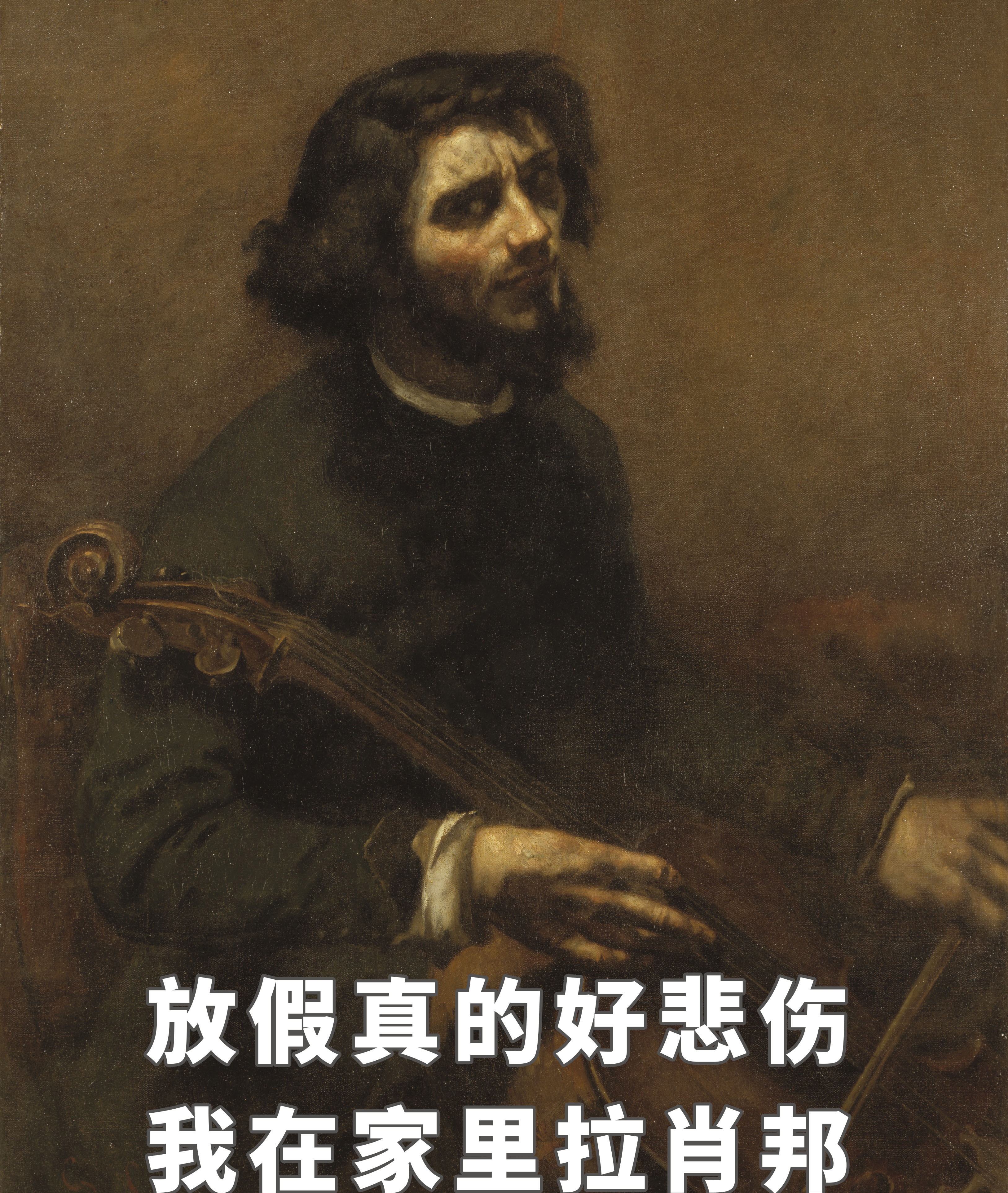 上班累了的心情说说配图