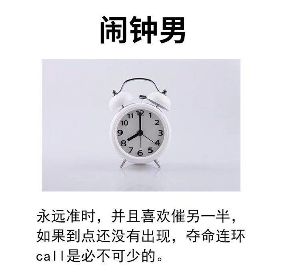 和没有恋爱过的人谈恋爱