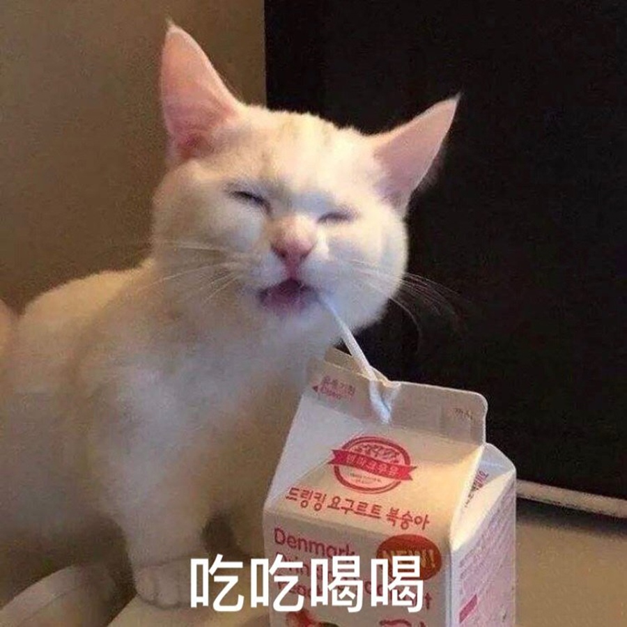 下班后的我才是真正的我