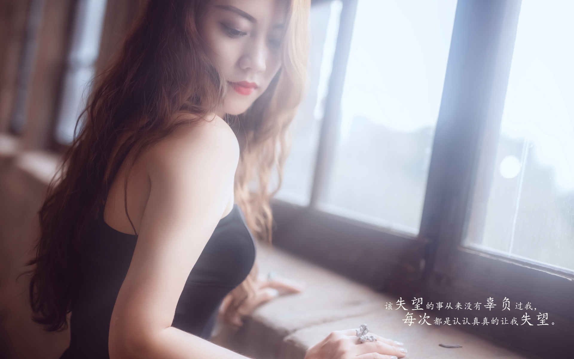 心烦意乱心情说说配图