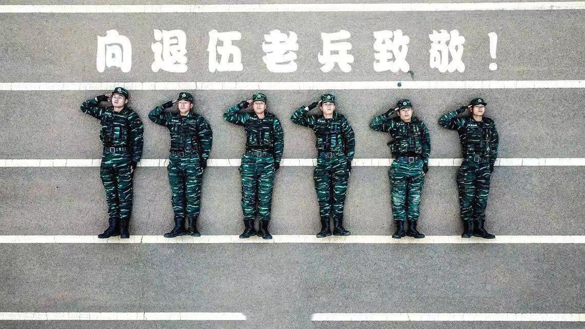 又是一年退伍季