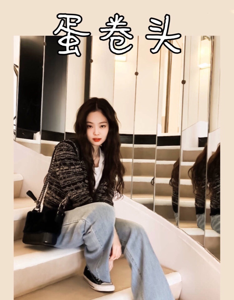 秋日卷发有多美