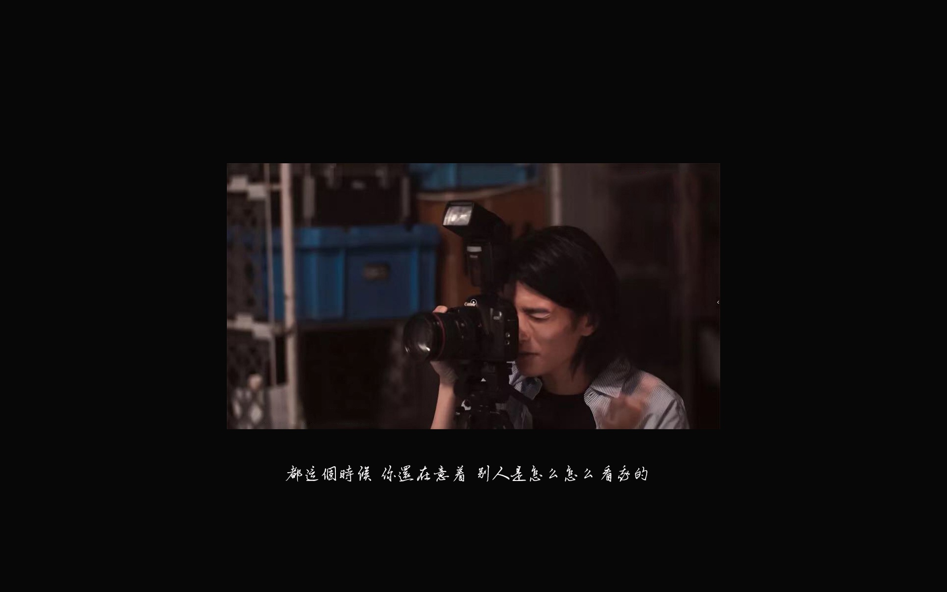 周杰伦新歌《说好不哭》