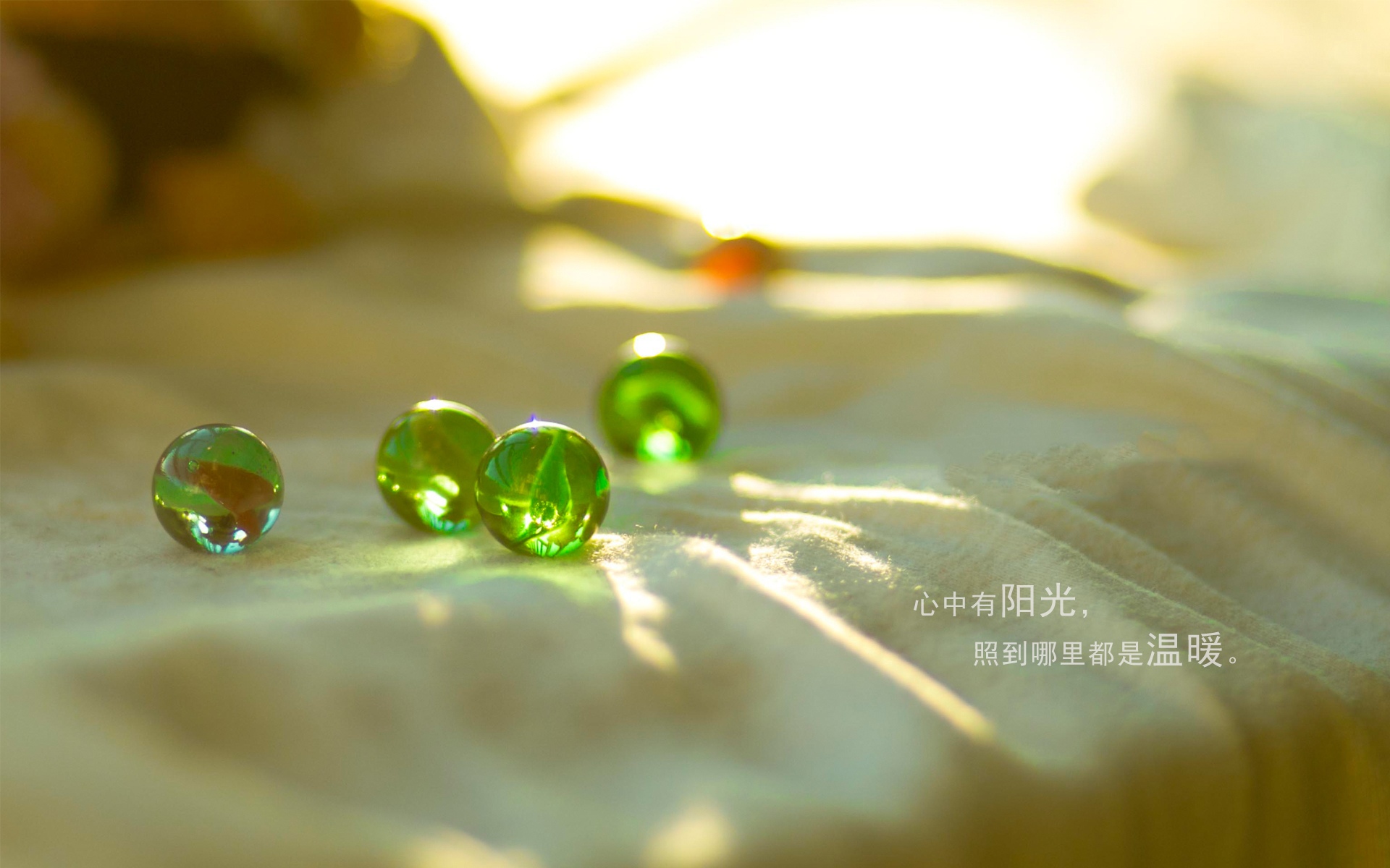 十月早安问候语