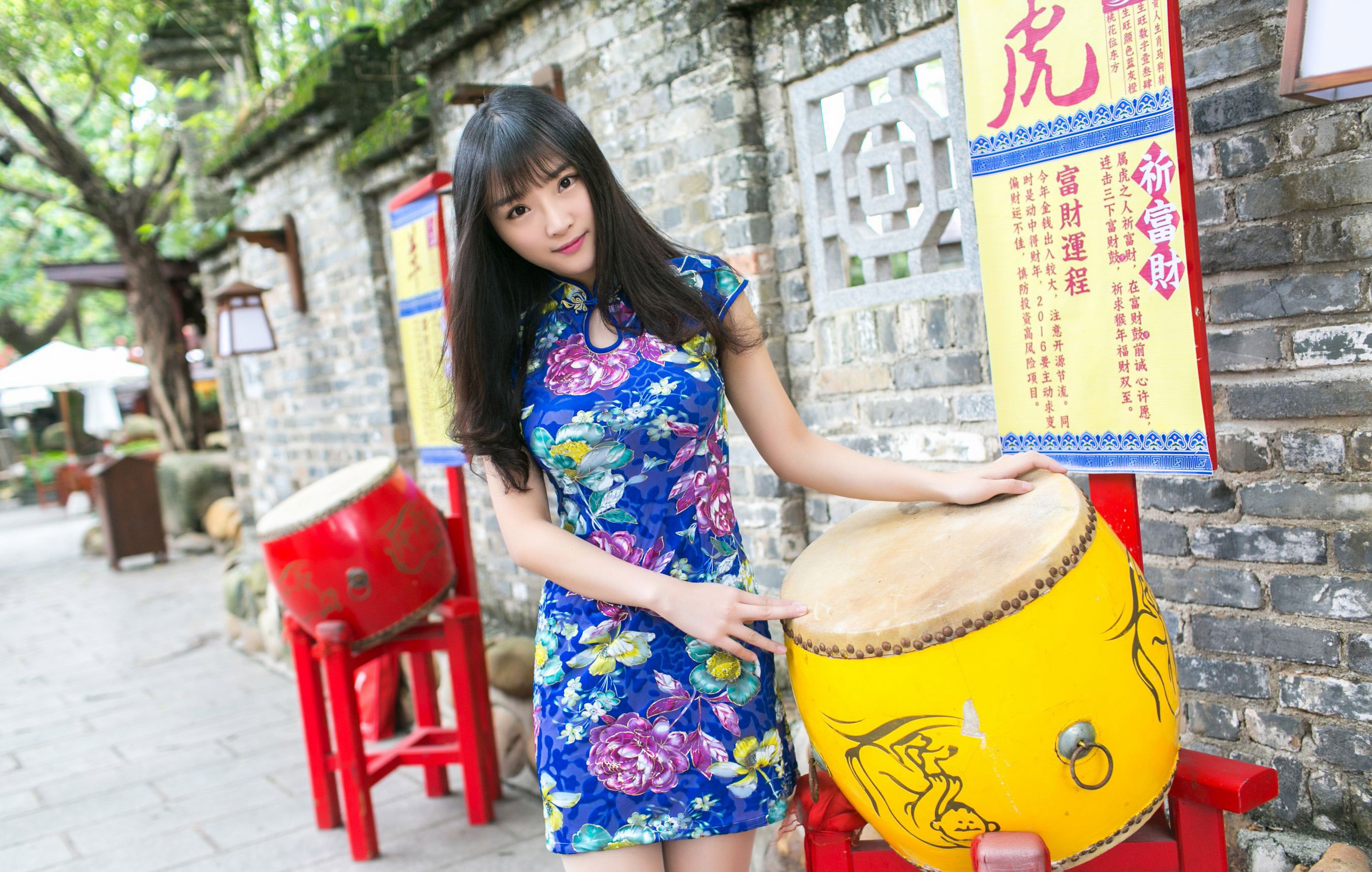夏瑶baby性感旗袍典雅写真