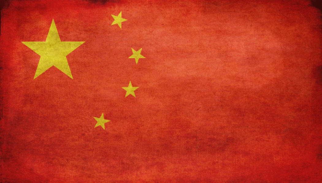 五星红旗您是我骄傲
