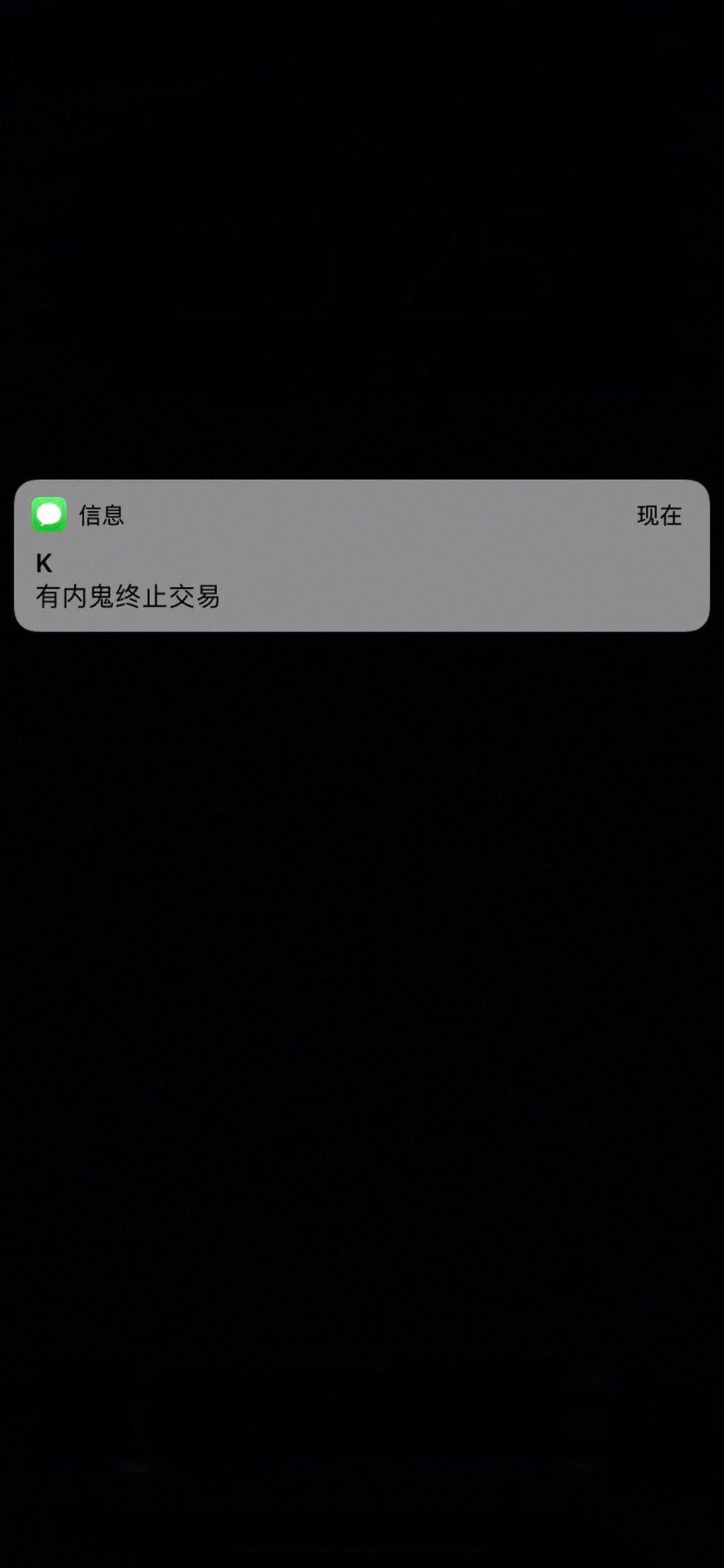 诺基亚壁纸