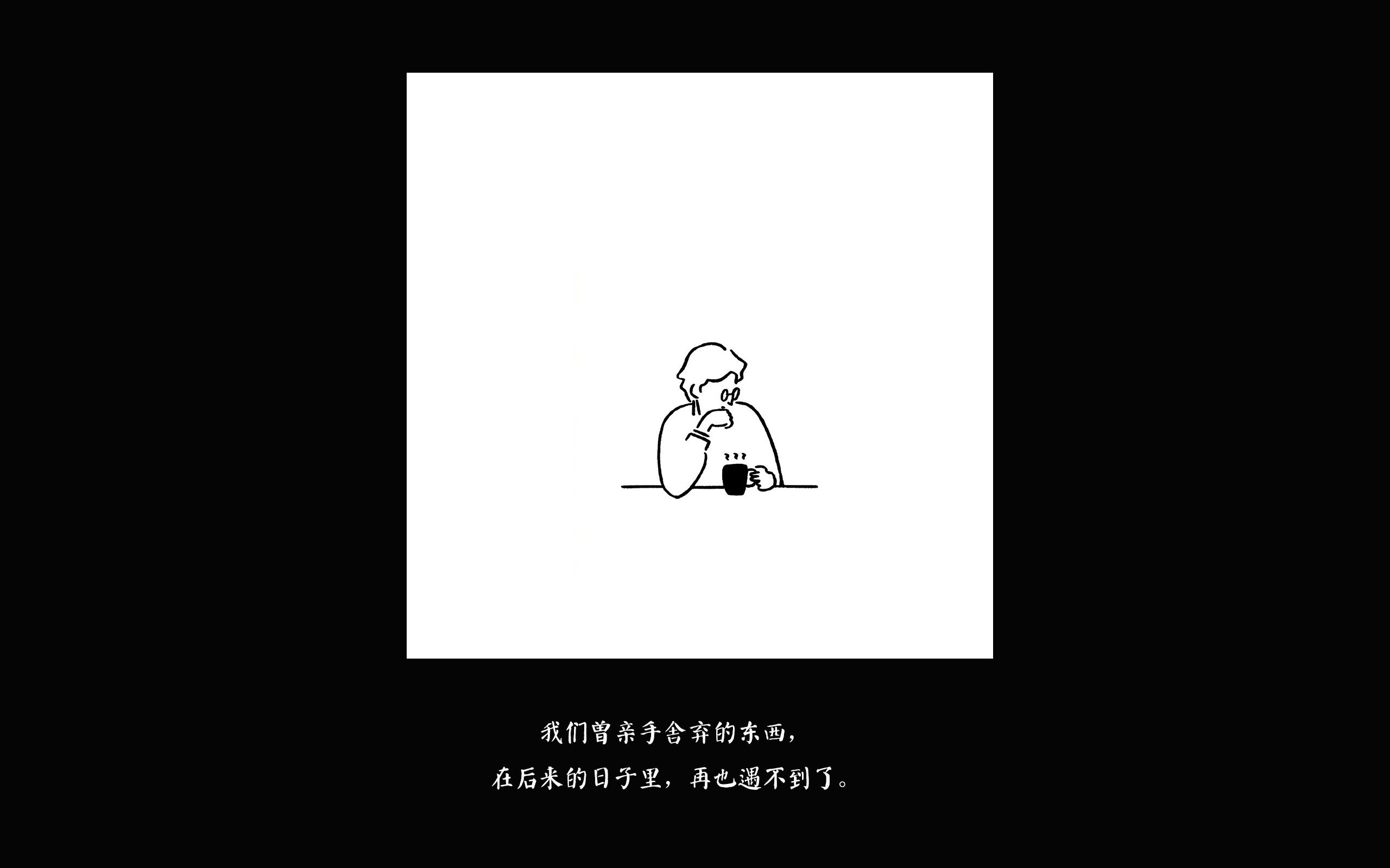 有一种累叫做心力交瘁的说说配图