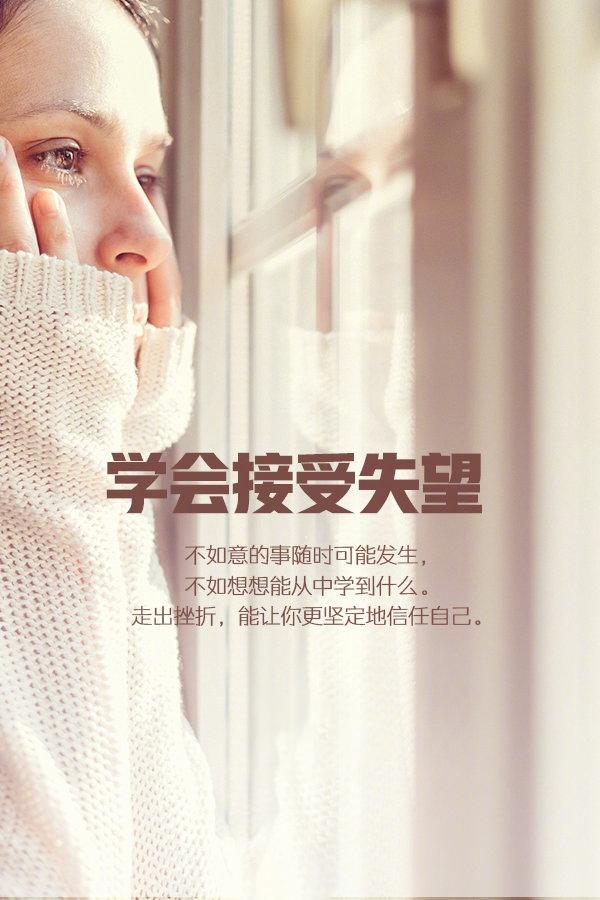 2019年最后两个月也不放弃