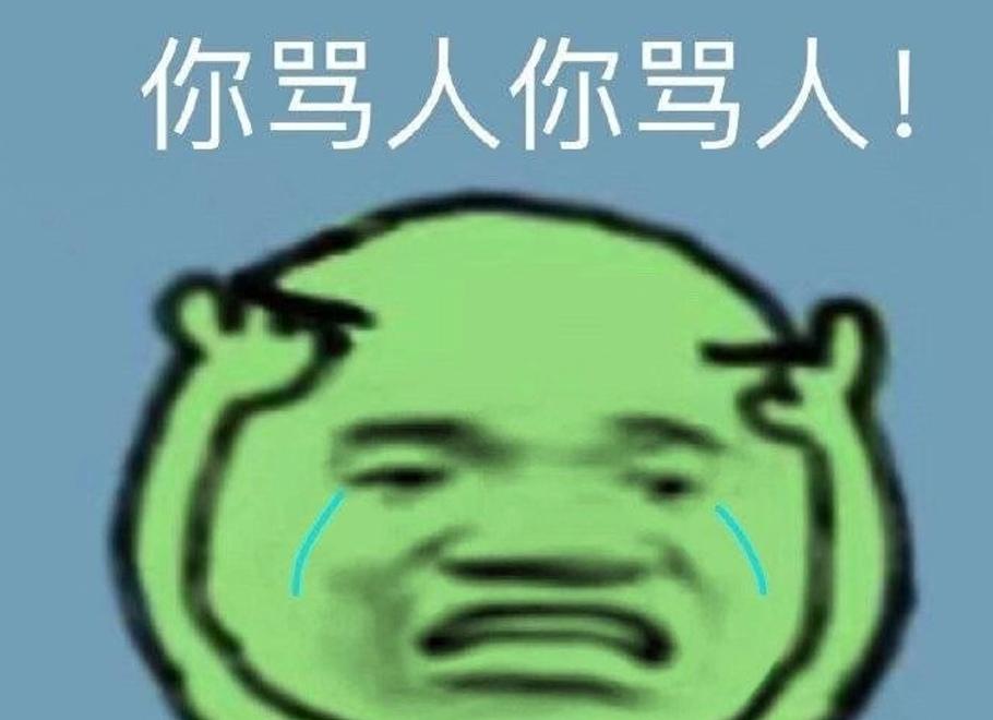 搞笑的创意插图