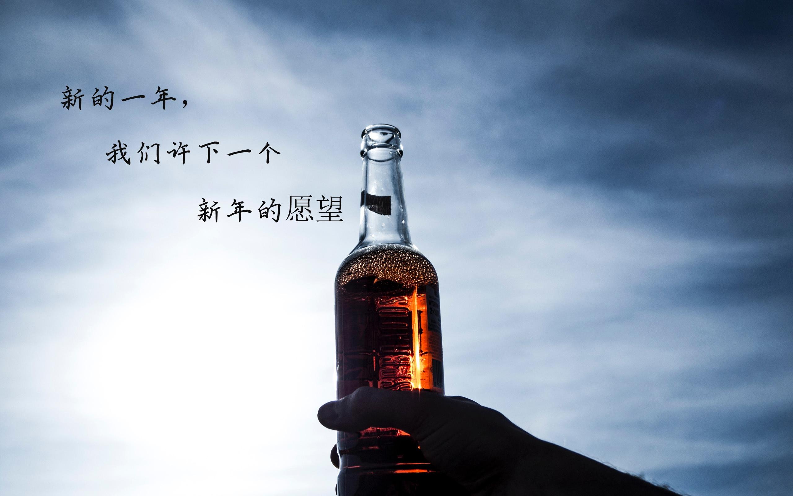 期待2020年会更好的励志说说配图