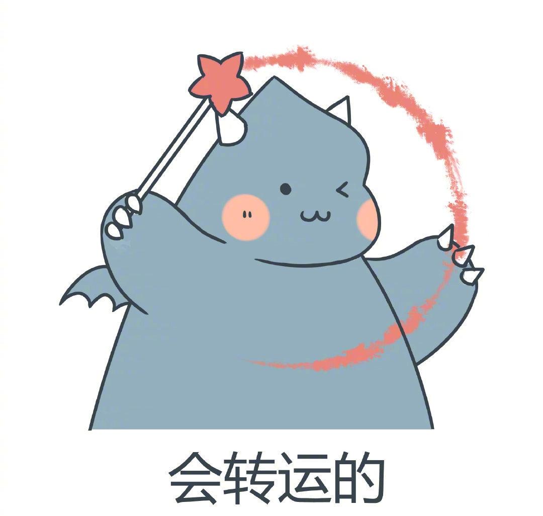 2020年你会有什么