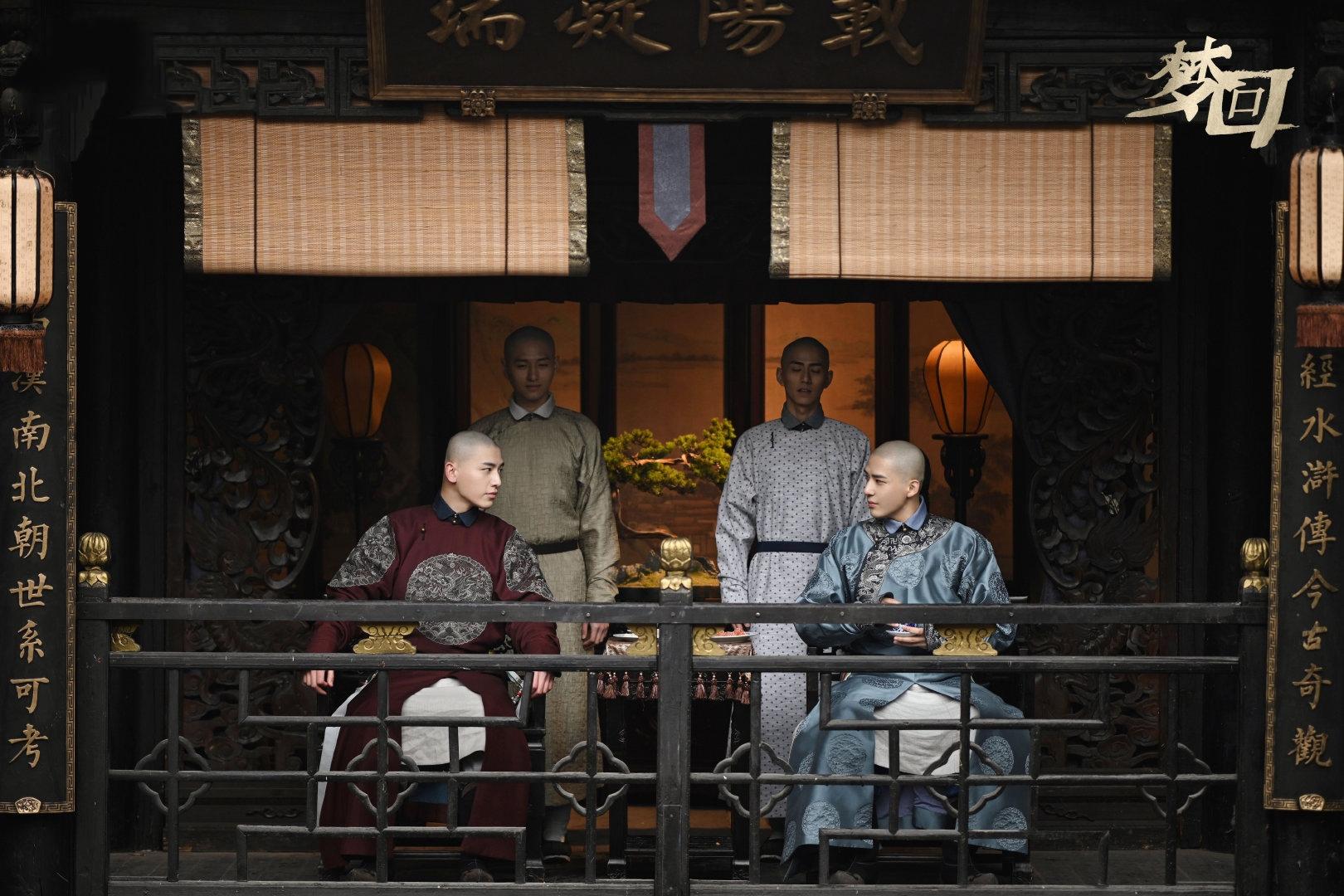 2020年古装片《梦回大清》最新唯美剧照