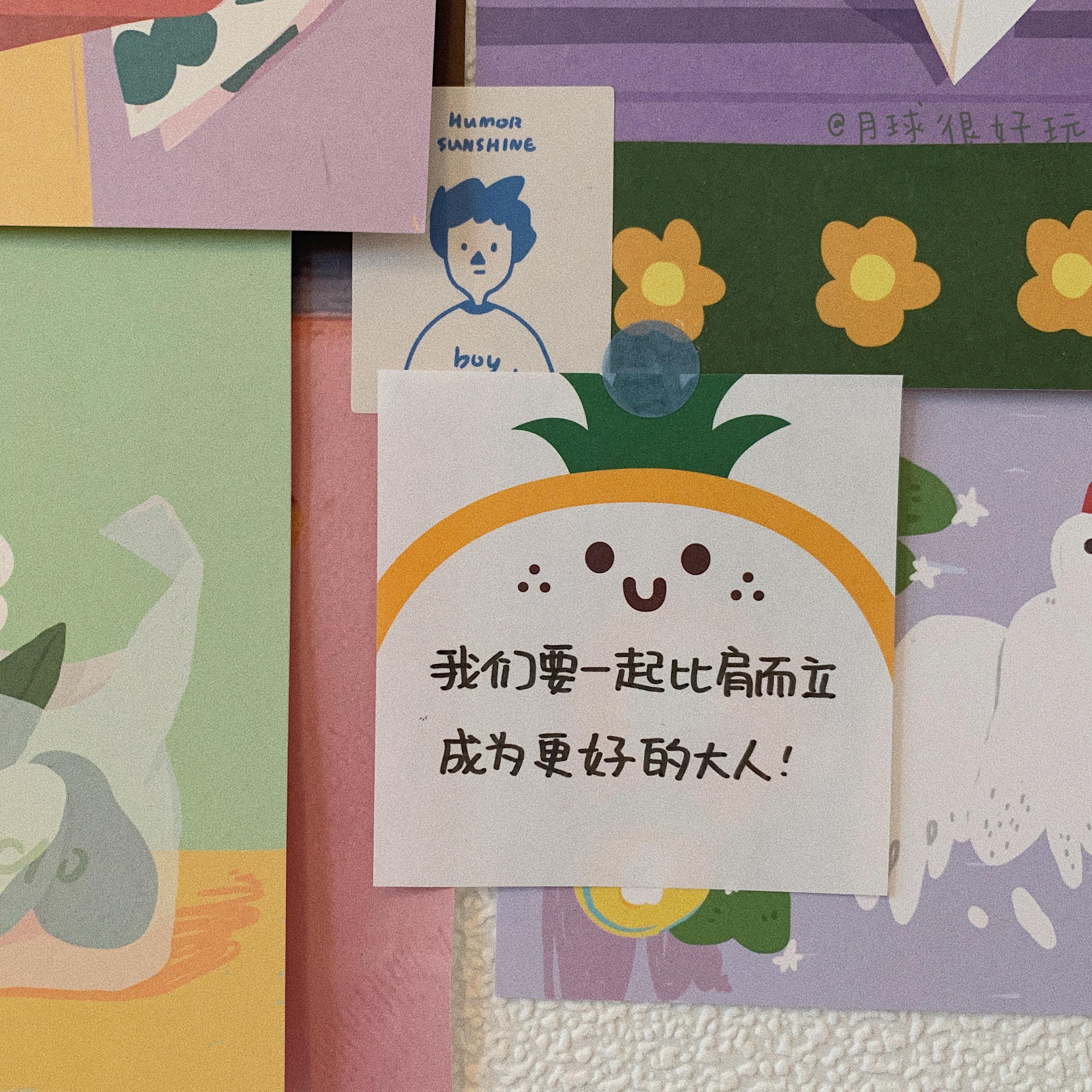 好看的朋友圈背景图
