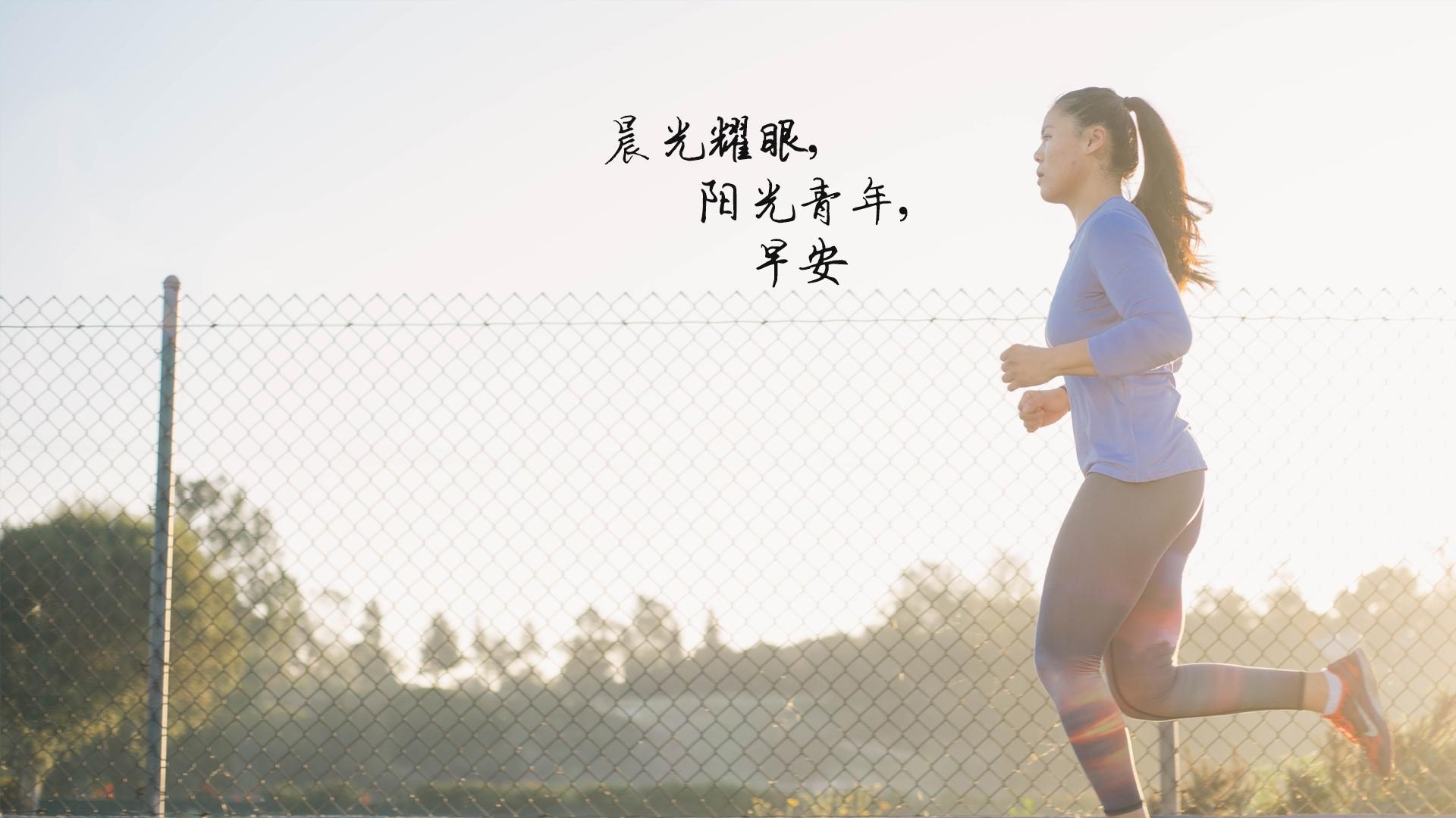 早上好图片,新版2020