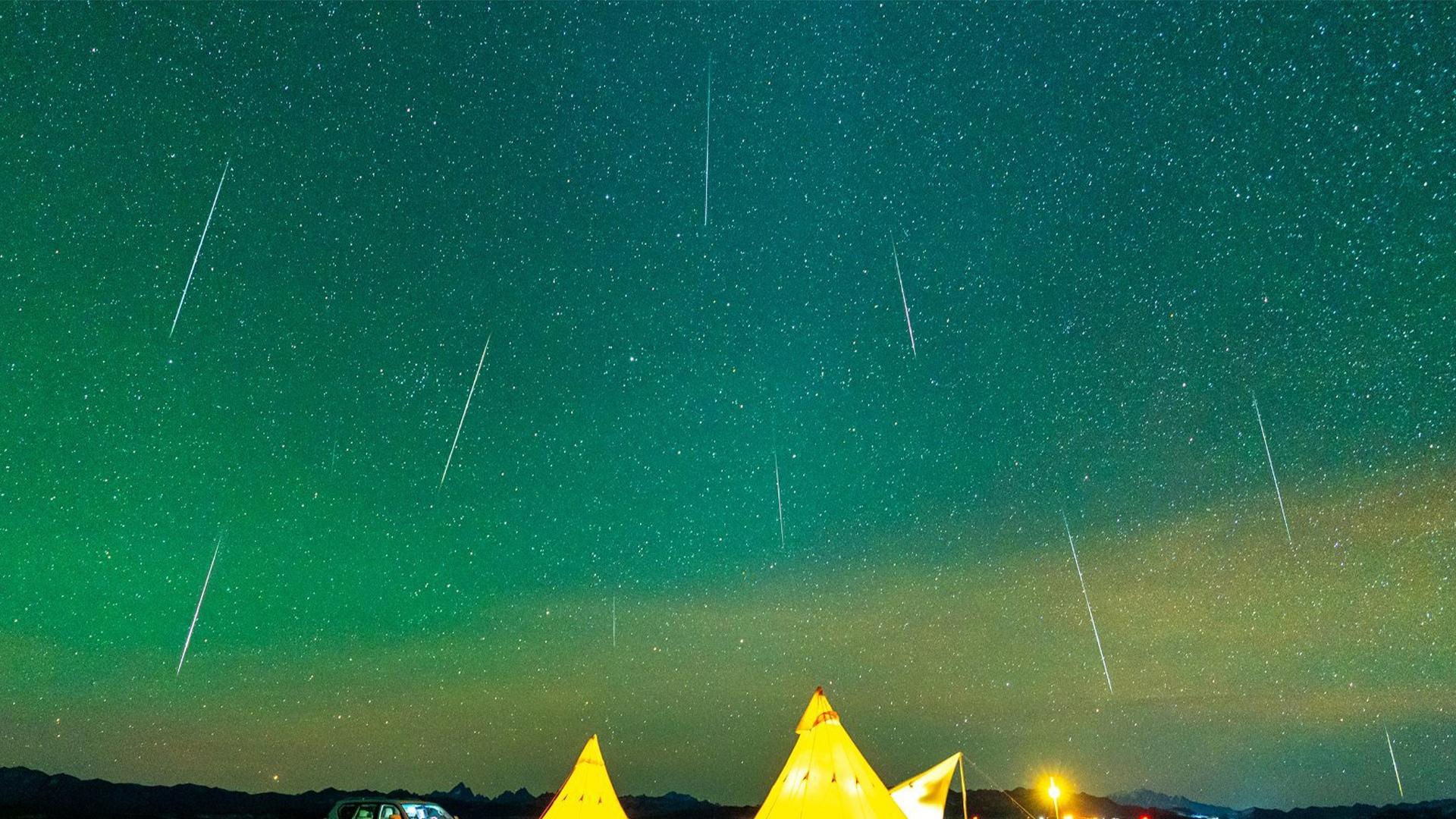 2020唯美双子座流星雨