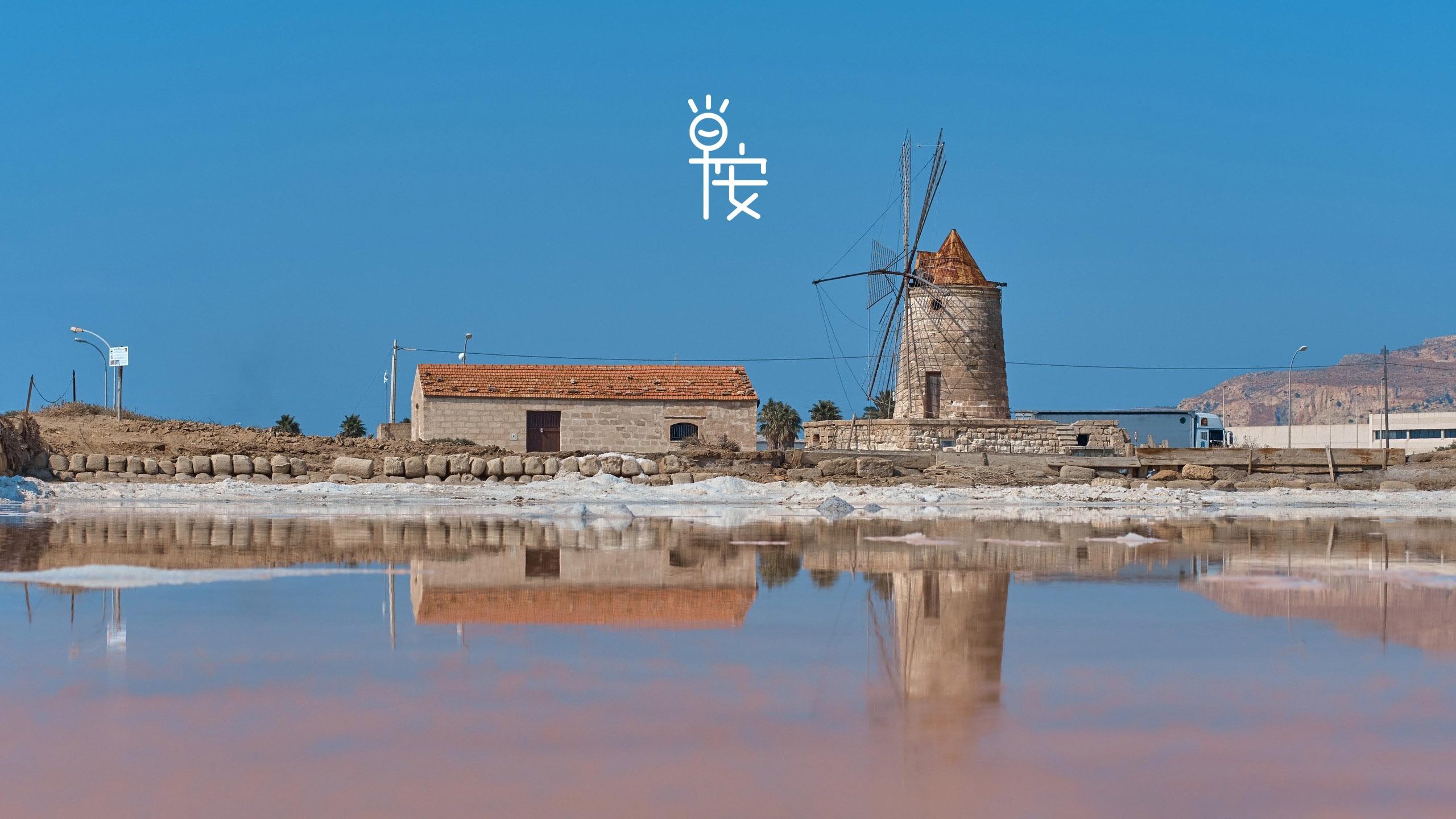 早安清新天气景色