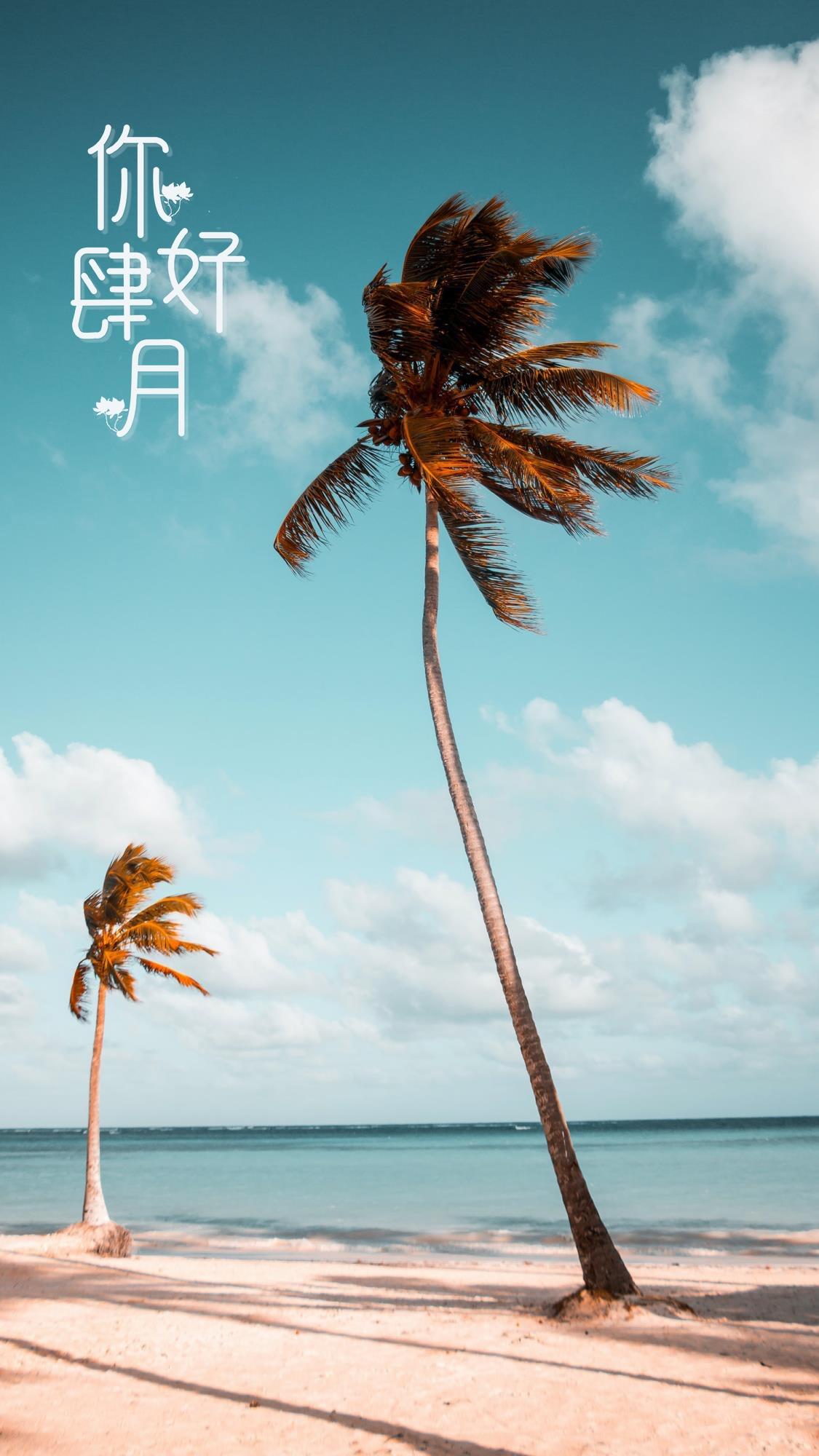 四月你好唯美清新风光