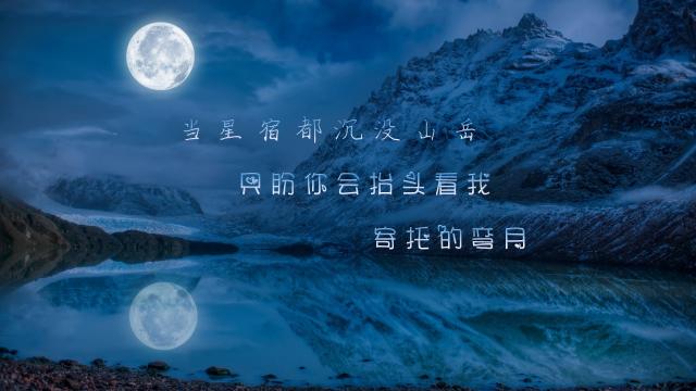 励志晚安说说心情致自己一句话图片