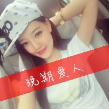 幸福快乐的好姐妹