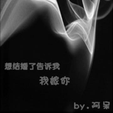 文字控个性情侣头像_简单有爱的情侣