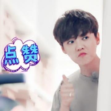 迷死人的鹿晗