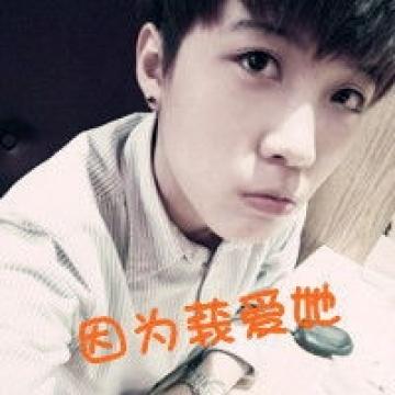 爷就是这么的霸气十足