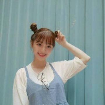 满满的少女心