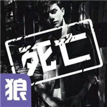 大神一起来开黑