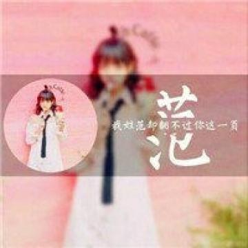 好看的简单女生