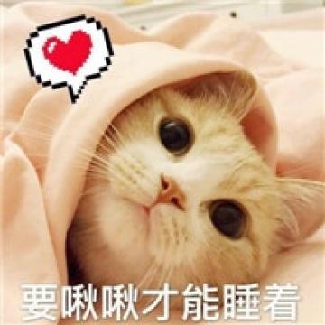 用表情征服你的心