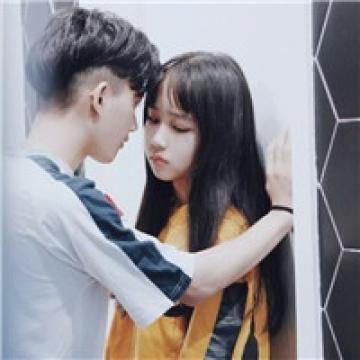 想要好好爱你