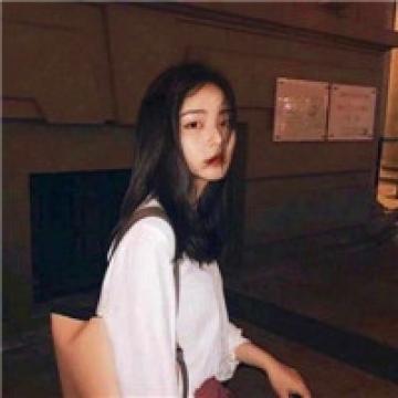 让我们学会遗忘吧