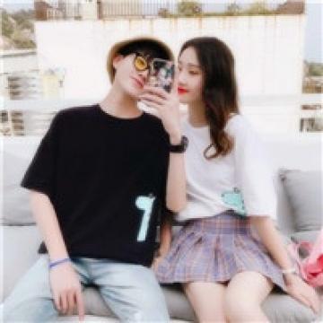 等着和你一起去远方