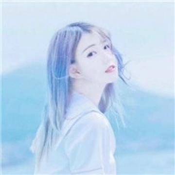 幸好和你认识