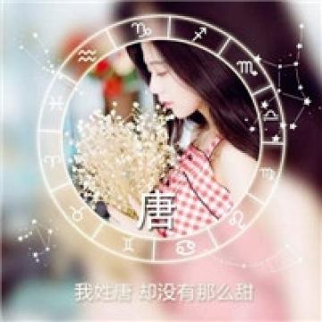 个性简单的女生