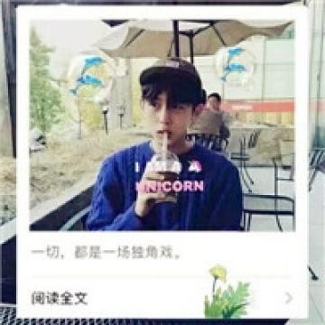 让这个夏天变得更好