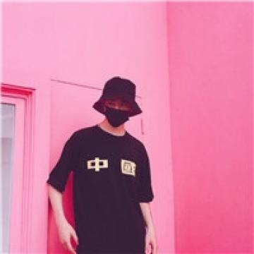 只求爱我长久