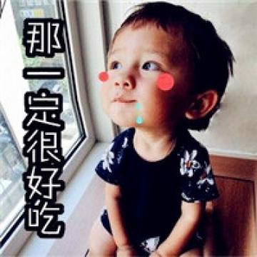 超萌的小正太