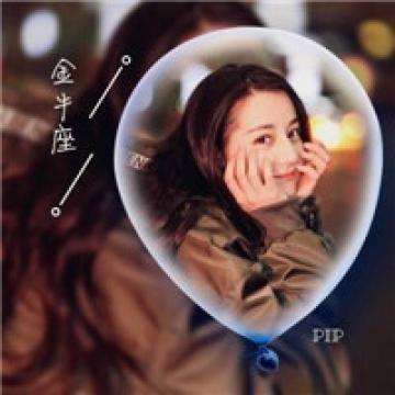 超美的迪丽热巴