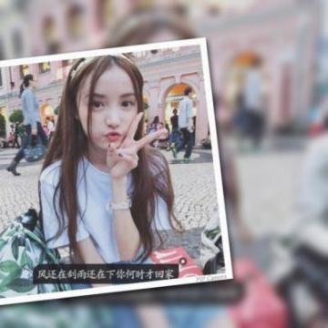 女生头像双影带字带框   曾经那些美好的记忆