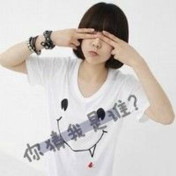 不知怎么说，进来看看吧