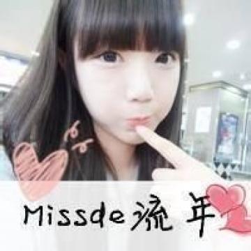 文字控的你们