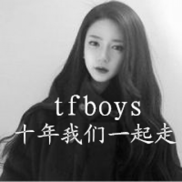 TFboys带字