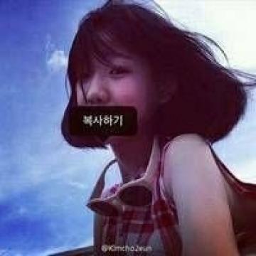一二三快笑啊