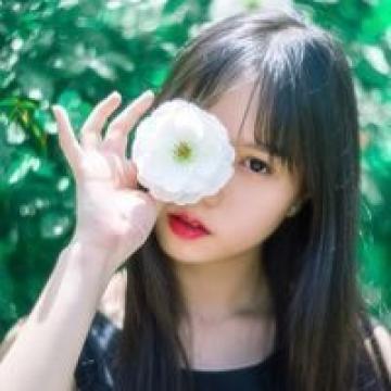 柚屿